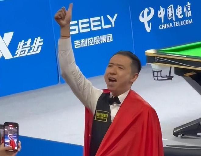 皇马四人可 皇马四人可