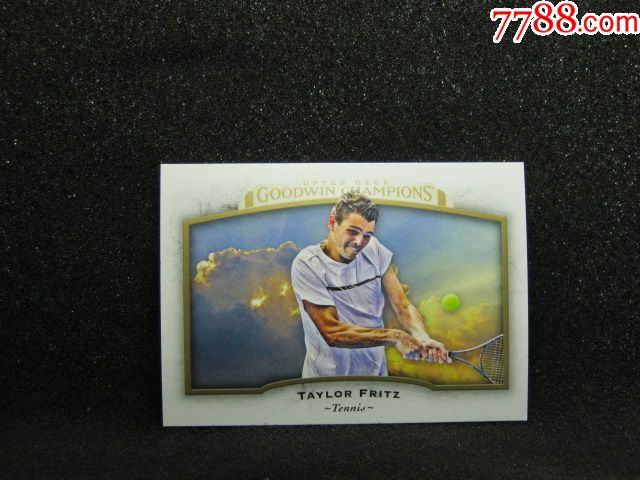 与维尼修斯 与维尼修斯